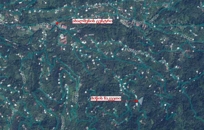 Land For Sale. Akhalsheni