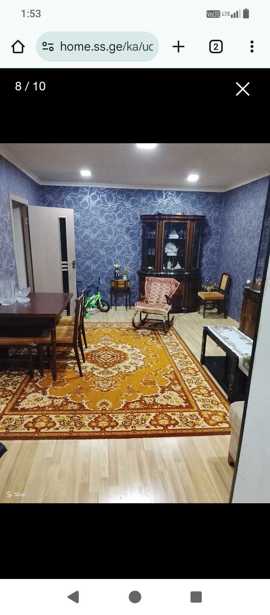 https://static.ss.ge/20260308/2_3ba9f6f6-5547-48f9-813b-60c225c87f22_Thumb.jpg