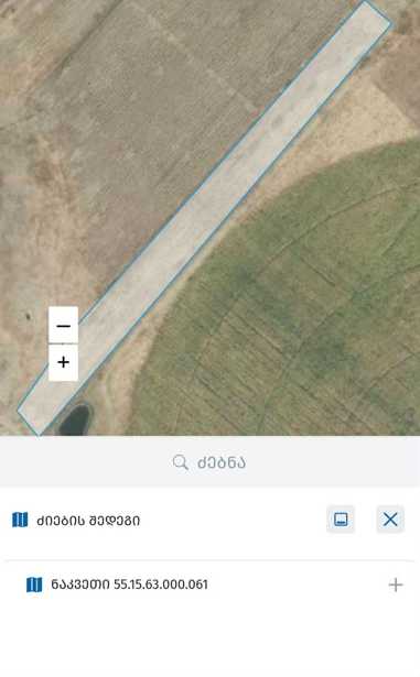 Land For Sale. Khashmi