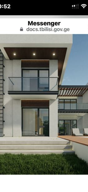 https://static.ss.ge/20260308/5_d7fc3a58-33ed-47d7-9666-28ca857bbe91_Thumb.jpg