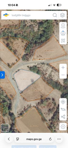 Land For Sale. Norio