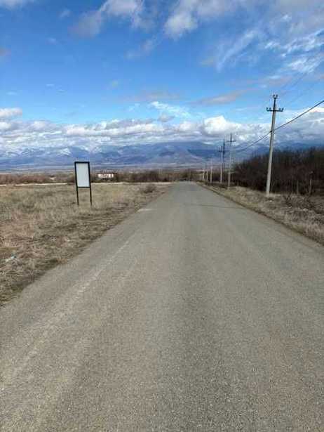 Land For Sale. Shalauri