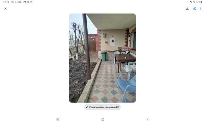 5 room Summer Cottage For Sale. Chanadirtkari