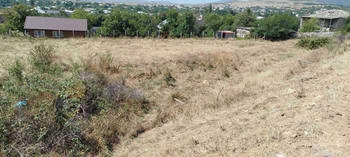 Land For Sale. Martkofi