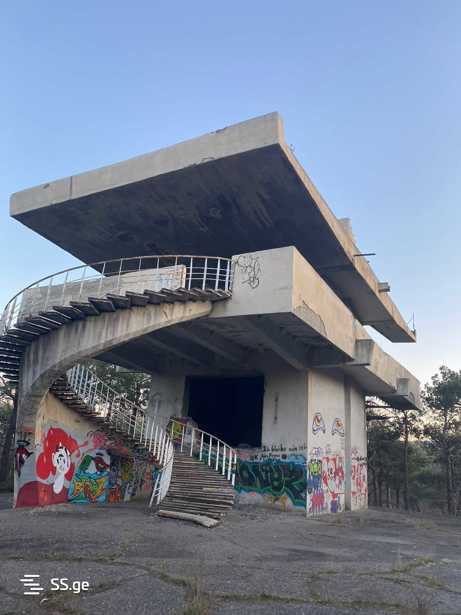 https://static.ss.ge/20260310/18_5496c526-ad45-4fe5-b954-109b31bc940b_Thumb.jpg
