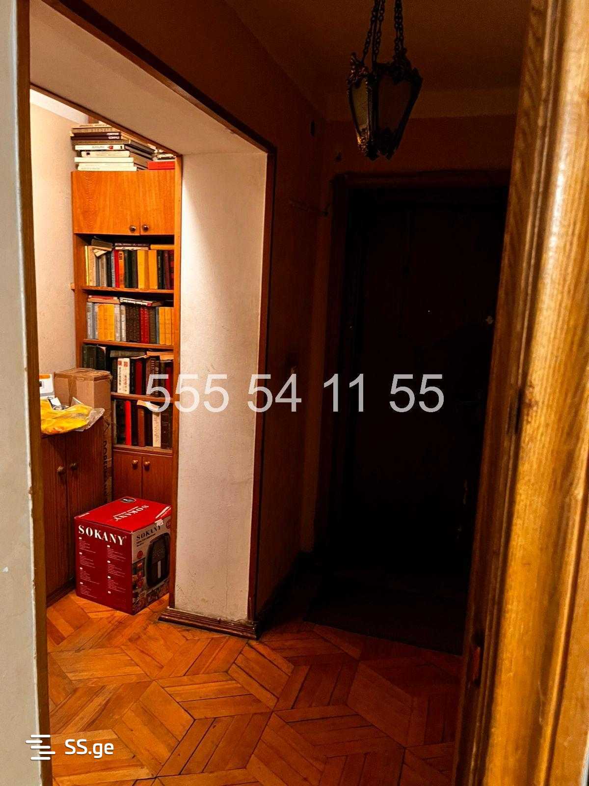3 room Flat For Sale. Didube - Fler