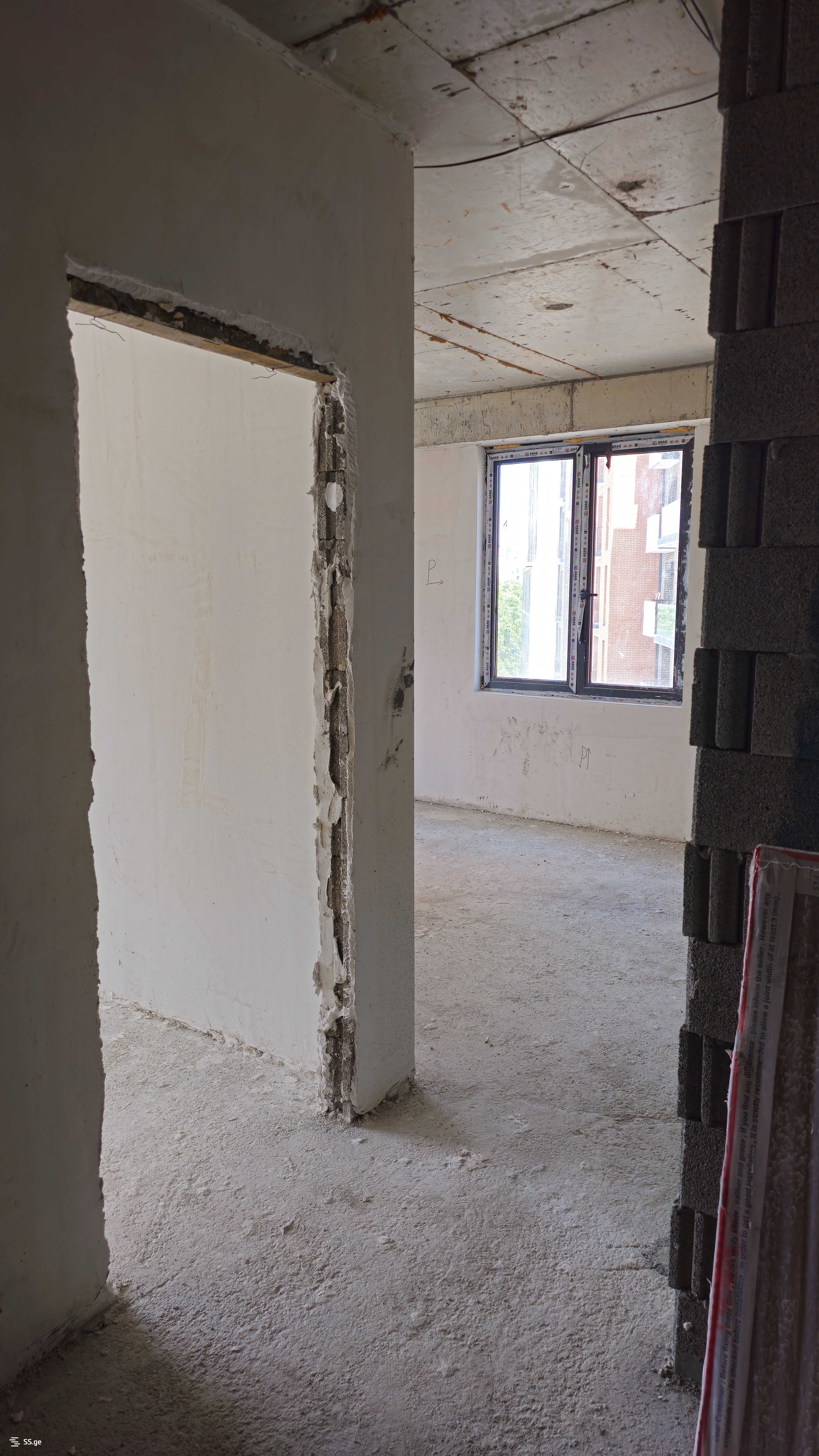 2 room Flat For Sale. Ortachala - Więcej