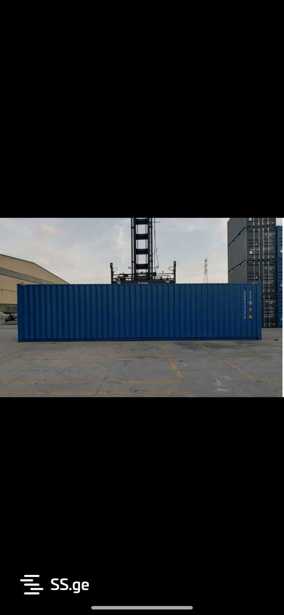 https://static.ss.ge/20260310/2_7246da0c-b576-4aee-890c-dbfe9eb72588_Thumb.jpg