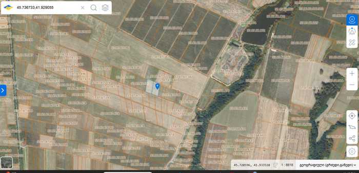 Land For Sale. Shilda