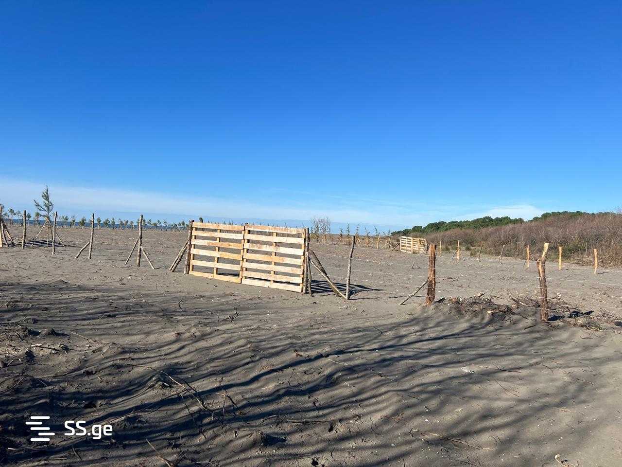 Land For Sale. Grigoleti view 1