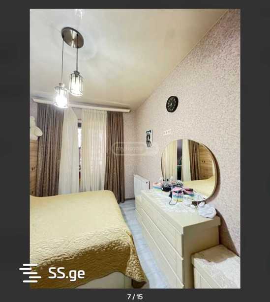 https://static.ss.ge/20260311/15_b4437812-8c2d-4c5e-a023-45e97683893b_Thumb.jpg