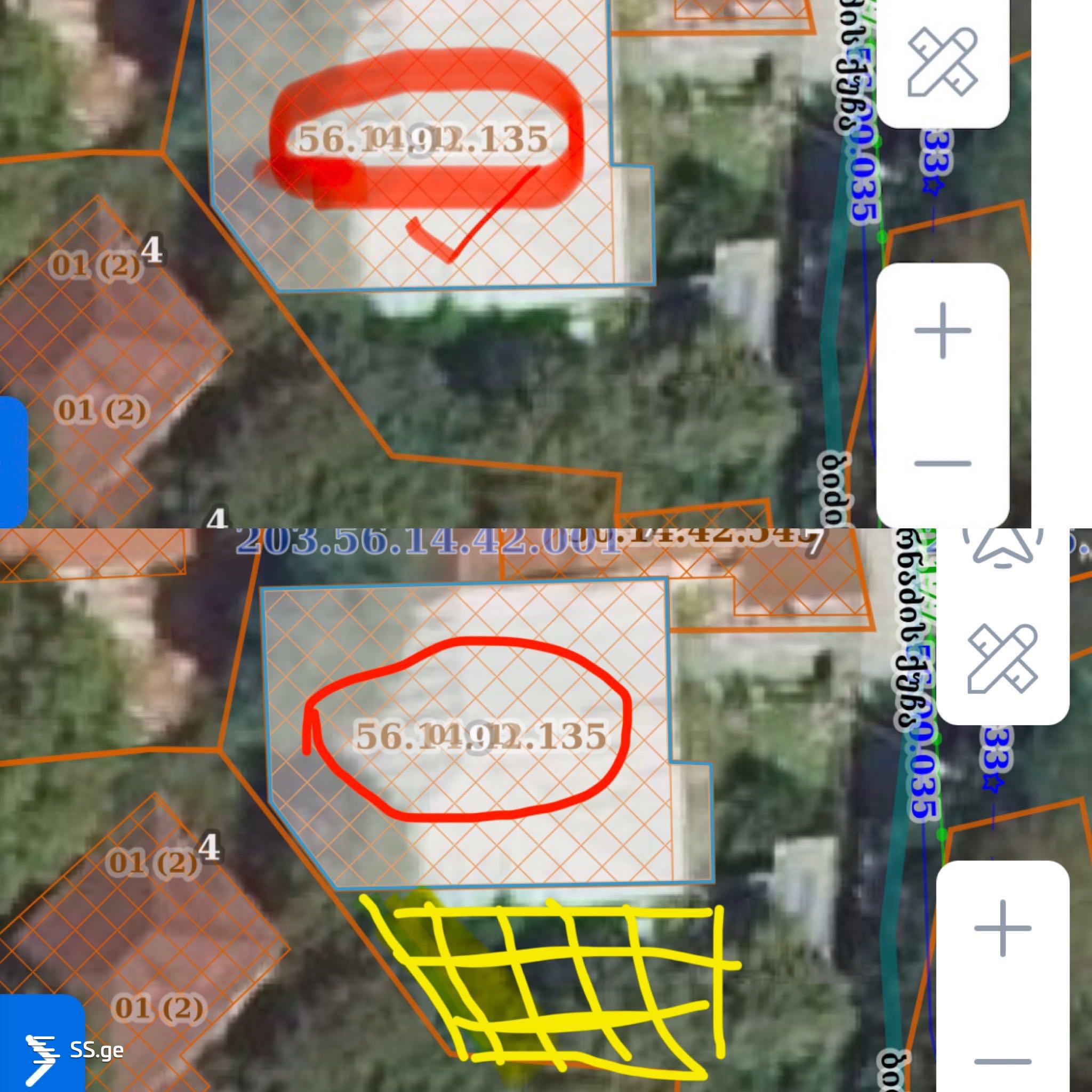5 Room Private House For Sale view 14