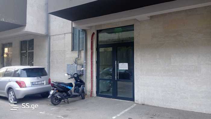 https://static.ss.ge/20260311/4_7ddc5aad-c4b8-4f83-9898-7c4e1cd8186e_Thumb.jpg