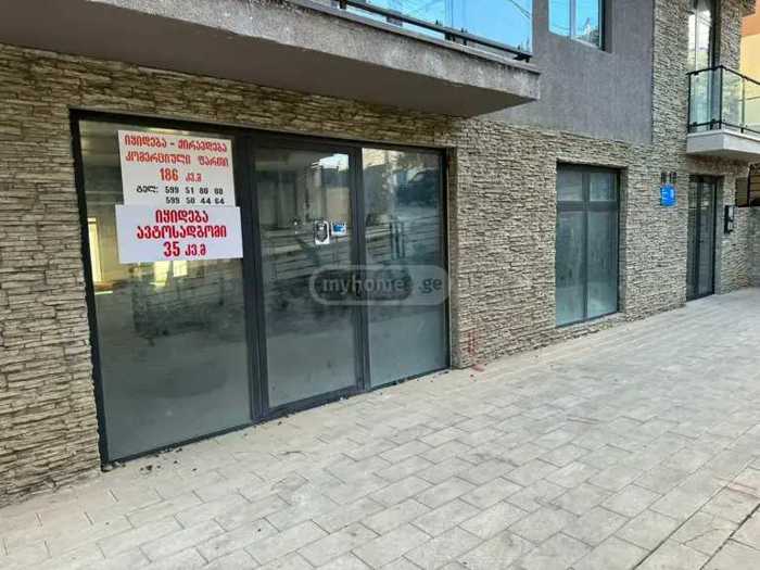 https://static.ss.ge/20260312/10_eff5fe7a-d6e4-4d1c-b2c5-12baa8c39c34_Thumb.jpg