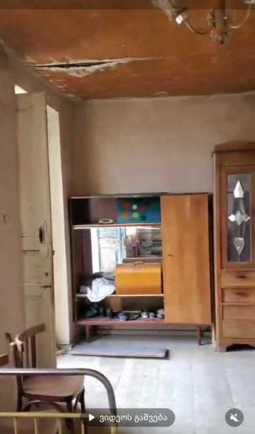 https://static.ss.ge/20260312/1_0df52946-c854-42e2-8369-c708b2192b15_Thumb.jpg