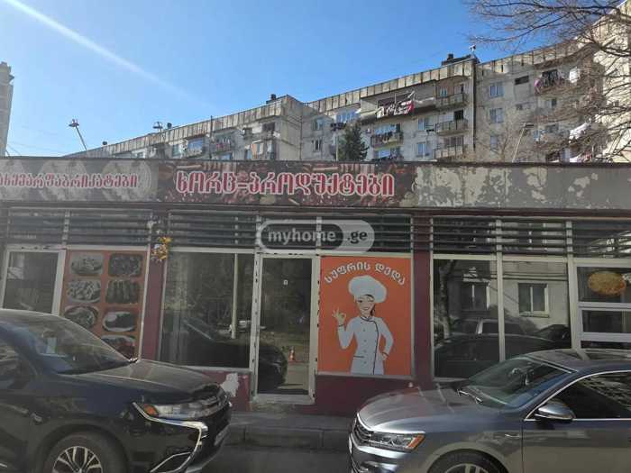 https://static.ss.ge/20260312/5_f9135482-cfab-4a9c-b32c-0c36f45115ab_Thumb.jpg