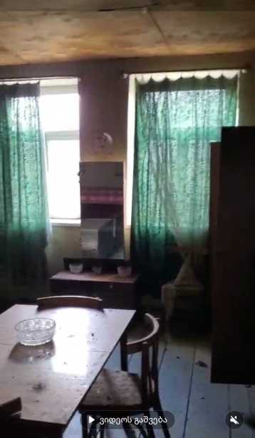 https://static.ss.ge/20260312/7_32763f45-f5a6-4ea8-856d-817ebcd3169e_Thumb.jpg