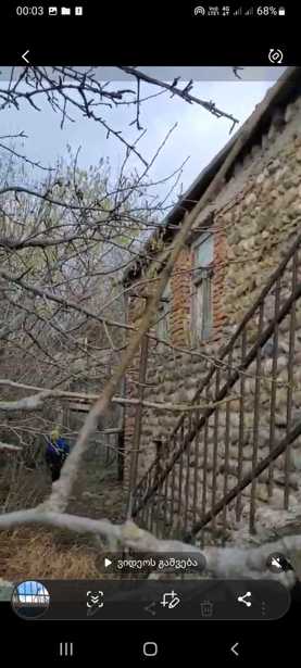 https://static.ss.ge/20260312/9_fd3cc0e6-3e60-42bd-b1a5-8db019d81321_Thumb.jpg