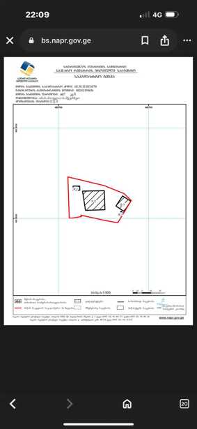 https://static.ss.ge/20260313/0_e04087a5-aa47-45c3-8cb3-3fa3a4f7058e_Thumb.jpg