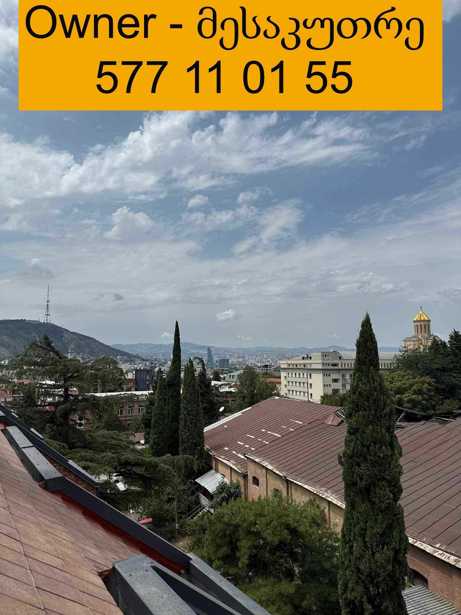 https://static.ss.ge/20260313/17_fcc5325c-93bf-4239-9f19-02db8b612c52_Thumb.jpg