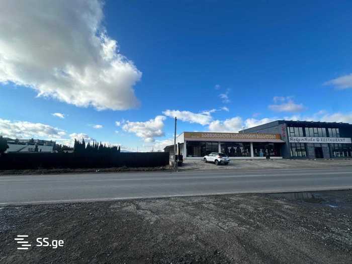 https://static.ss.ge/20260313/1_d20ec636-e3a5-4d43-9675-3f6340df9786_Thumb.jpg