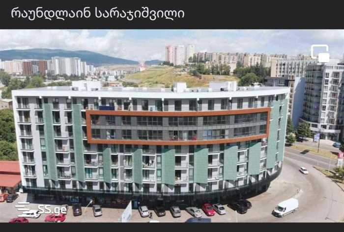 https://static.ss.ge/20260313/1_de2ac41a-e348-4c2c-b7b7-c2d4de71e23e_Thumb.jpg