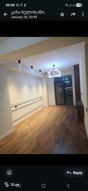https://static.ss.ge/20260313/6_86e29404-8618-4a94-8b15-3acc468dba2d_Thumb.jpg