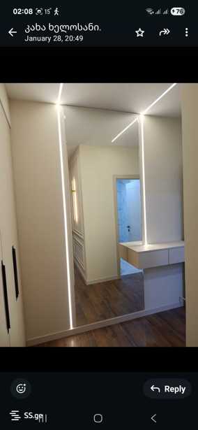 https://static.ss.ge/20260313/9_e90dbbe8-0277-47ae-bdd3-b8e1cc488c9b_Thumb.jpg