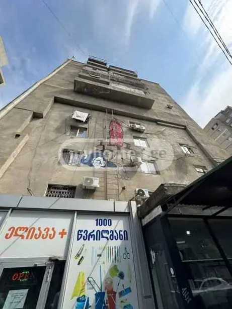 https://static.ss.ge/20260314/14_c225004f-da89-47cf-8b24-02ff681c857f_Thumb.jpg
