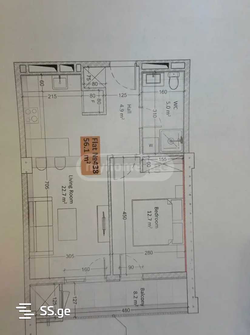 2 room Flat For Sale. Saburtalo - Bild 3