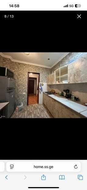 https://static.ss.ge/20260315/0_7bdbd416-0fd4-47c9-bc66-dbf6cebf8025_Thumb.jpg