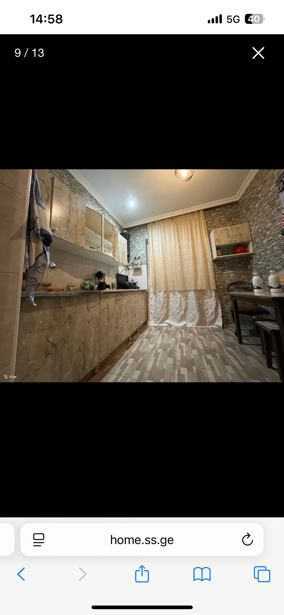 https://static.ss.ge/20260315/11_14ade4b2-f753-4266-851c-9eb9c08658e9_Thumb.jpg