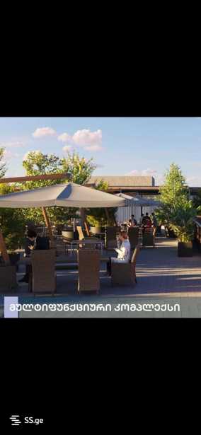 https://static.ss.ge/20260315/3_84545070-ce67-45fa-a31a-e321abc9de3c_Thumb.jpg
