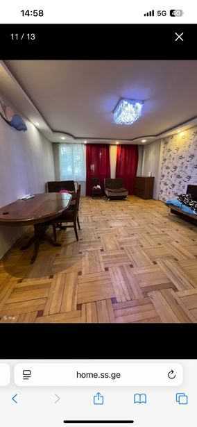 https://static.ss.ge/20260315/5_bfdbfb0f-bd0a-49b2-93ae-572e1cada37f_Thumb.jpg