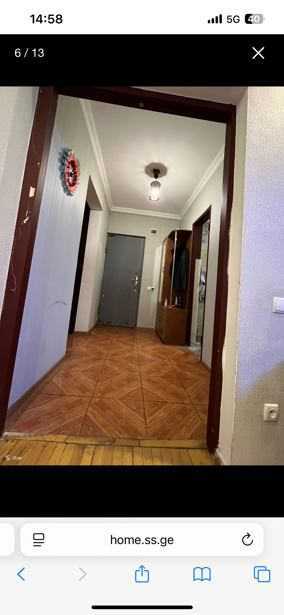 https://static.ss.ge/20260315/8_8db6bcfe-b361-4f18-bb99-ee19aeb6316e_Thumb.jpg