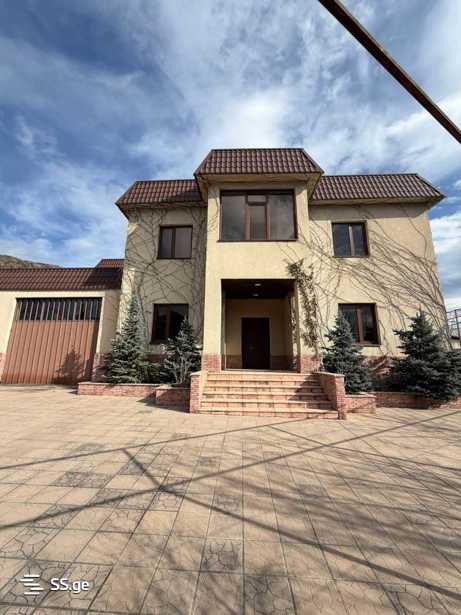 https://static.ss.ge/20260316/0_9825c44e-3173-478a-b339-d6b68705a4d1_Thumb.jpg