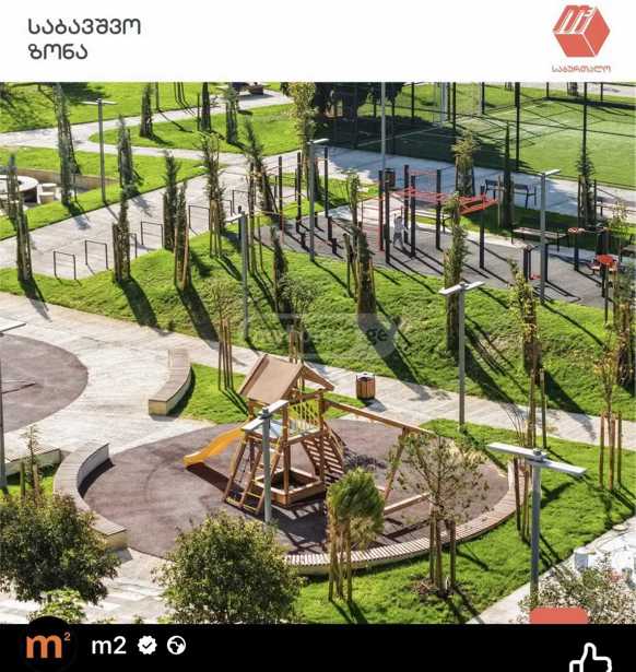 https://static.ss.ge/20260316/12_d912f08a-3371-4b2c-8d0e-c83d9b5e6c6d_Thumb.jpg