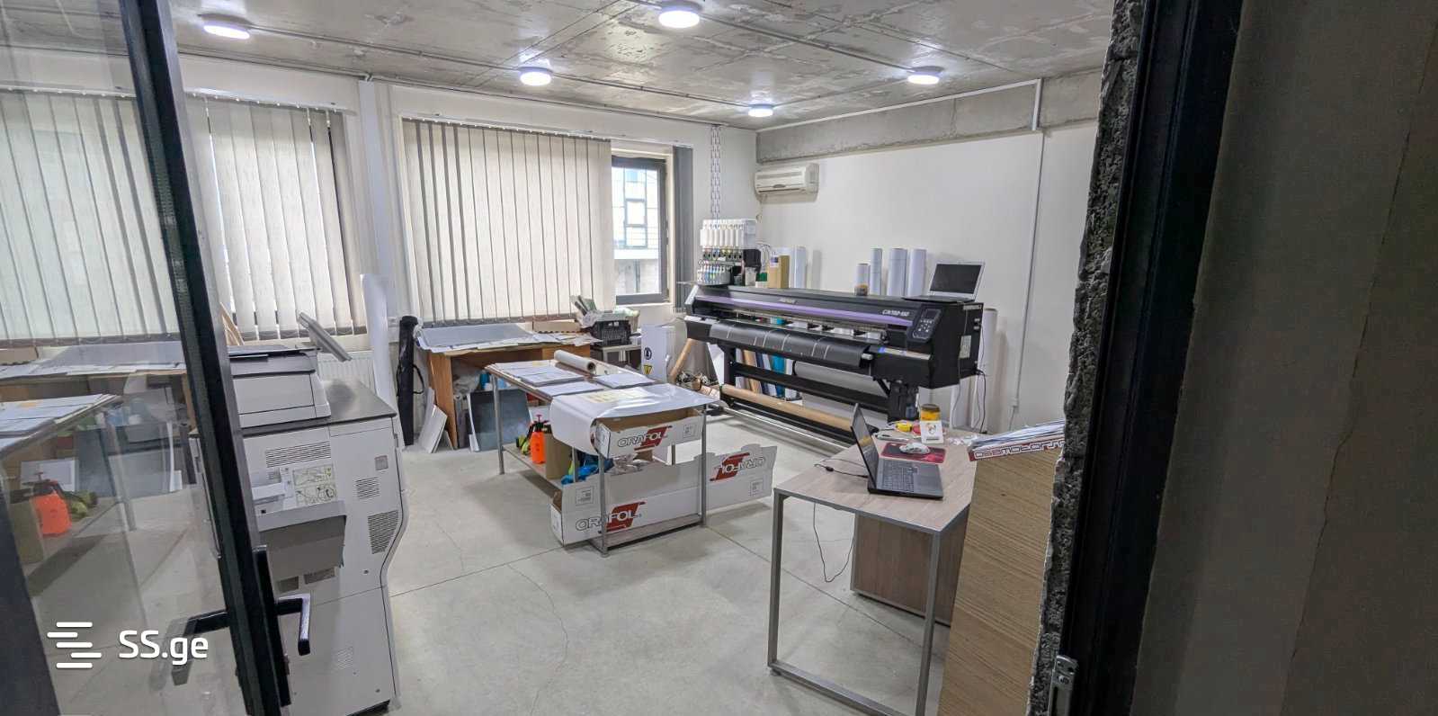 Store-Industrial Property For Sale. Didi Digomi view 10