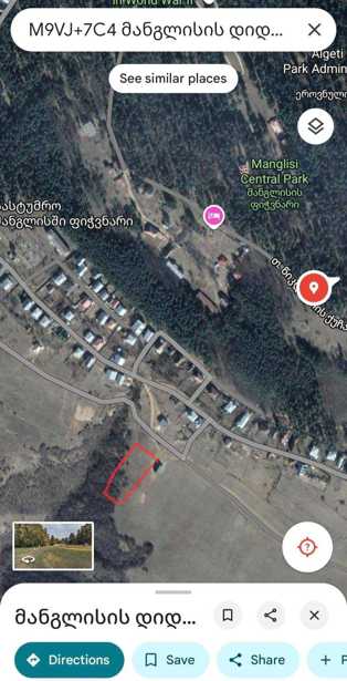 https://static.ss.ge/20260316/18_28ac07ec-c228-480e-8389-e835939bd419_Thumb.jpg