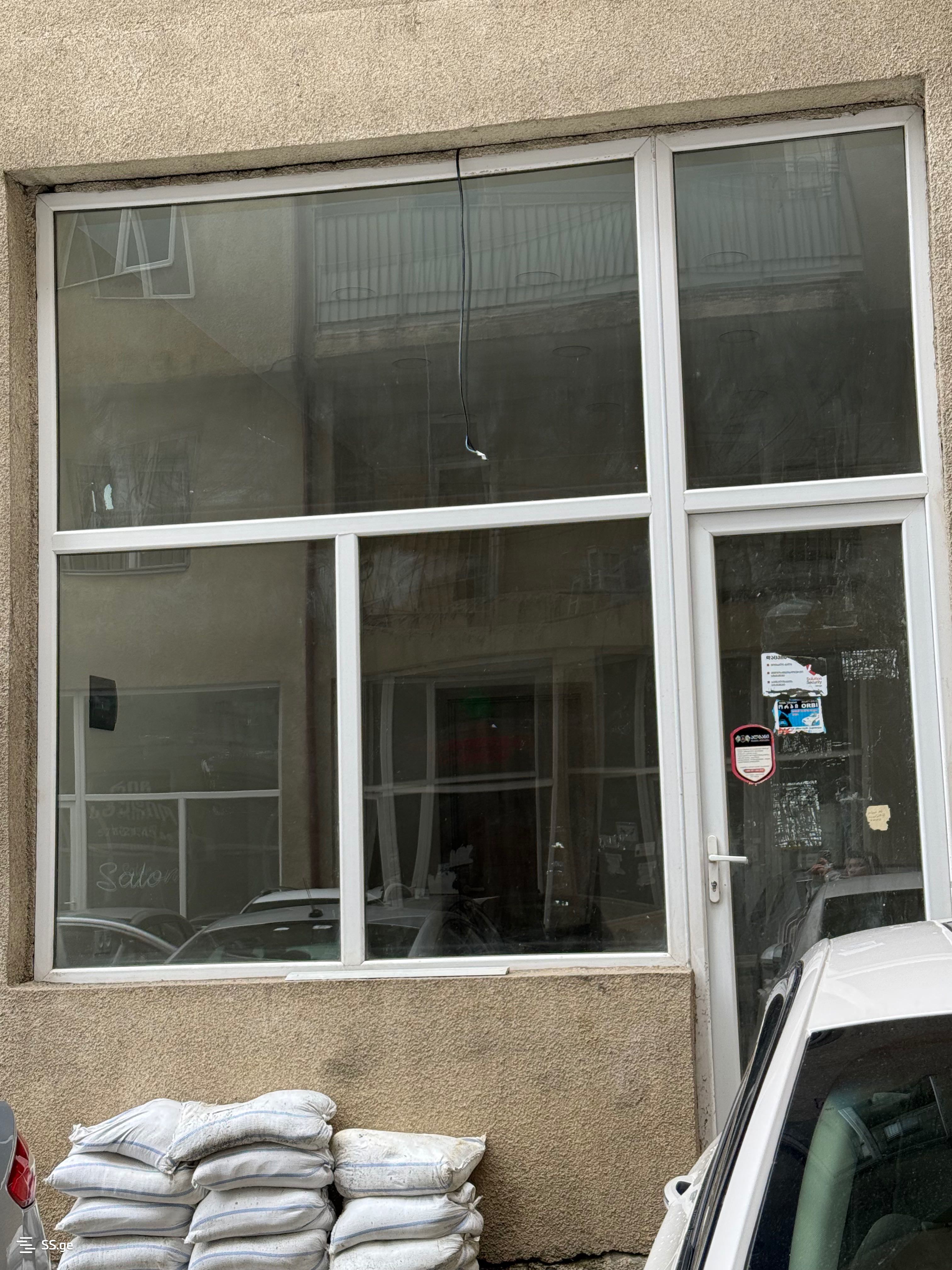 Commercial Real Estate For Sale. Samgori view 4