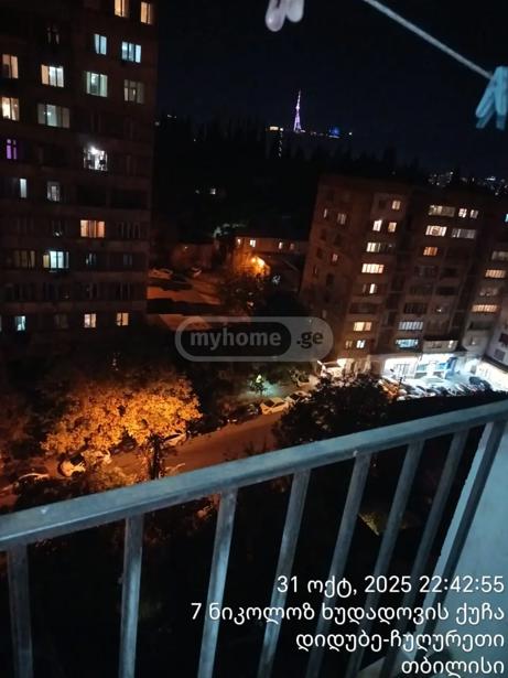 https://static.ss.ge/20260316/6_69cd4598-499e-4cfc-8973-cc2dfa071fe5_Thumb.jpg