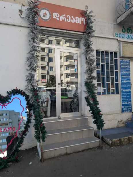 https://static.ss.ge/20260317/0_00af8747-e70e-4ac5-97d5-080b5d9728e7_Thumb.jpg