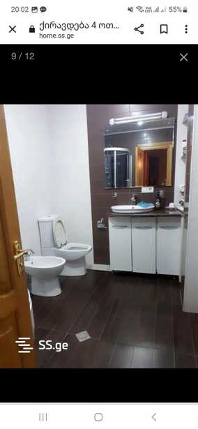 https://static.ss.ge/20260317/11_6450f00b-990d-403c-9a19-039fe9f846ad_Thumb.jpg