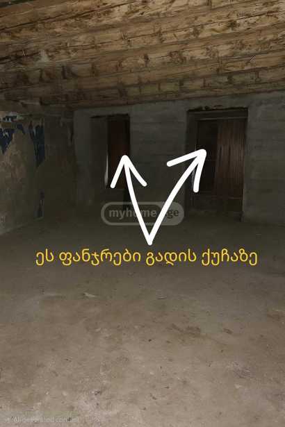 https://static.ss.ge/20260317/12_a1d5bd36-e1c7-4414-904e-98eae5993bdf_Thumb.jpg