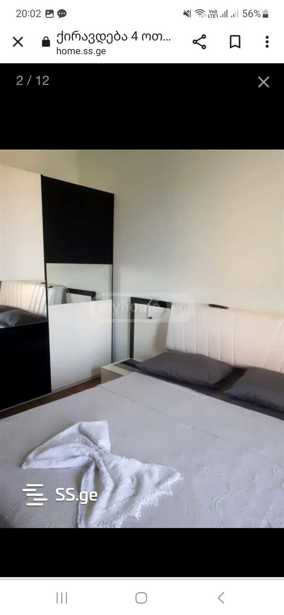 https://static.ss.ge/20260317/18_23c443f9-fd83-47f4-b738-b2d4082af4d8_Thumb.jpg