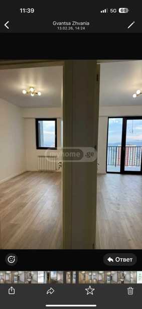 https://static.ss.ge/20260317/3_0dd54a54-c02d-4e9e-9634-27e6c693dc7b_Thumb.jpg