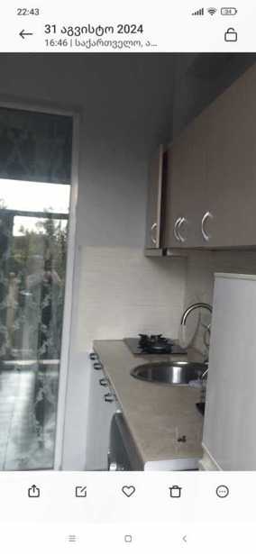 https://static.ss.ge/20260317/5_c6d76f32-232a-4248-a410-284920dbc962_Thumb.jpg