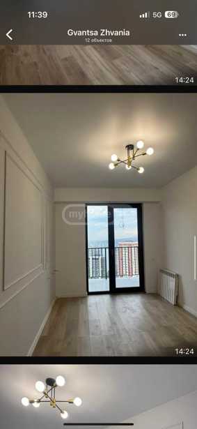 https://static.ss.ge/20260317/6_9e80bf4c-5363-4e0d-8c2f-338286ab77d3_Thumb.jpg