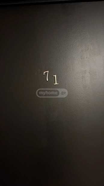 https://static.ss.ge/20260317/6_b69bb059-8c55-4aee-8466-8c8259b9029f_Thumb.jpg