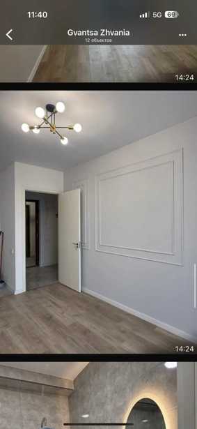 https://static.ss.ge/20260317/7_71b6b166-19c3-40fd-86c1-8f61eb98b61c_Thumb.jpg